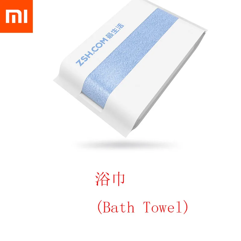 Blue Новое оригинальное банное полотенце Xiaomi ZSH, Хлопковое полотенце Xiaomi Young, пляжное полотенце, мочалка, антибактериальное, водопоглощающее - Цвет: Blue