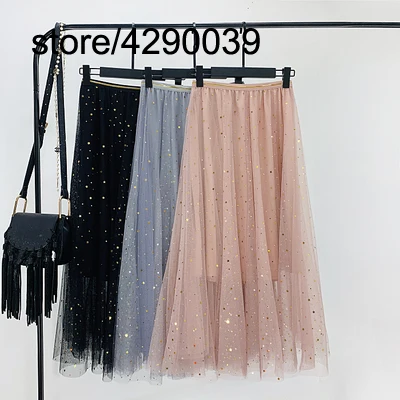 Новинка, Женская плиссированная юбка с блестками и сеткой, высокая талия, женская элегантная трапециевидная юбка, эластичная юбка с высокой талией, Летние Осенние длинные юбки