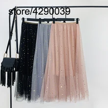 Новинка, Женская плиссированная юбка с блестками и сеткой, высокая талия, женская элегантная трапециевидная юбка, эластичная юбка с высокой талией, Летние Осенние длинные юбки