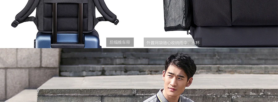 Xiaomi Mi рюкзак классический Бизнес 17L Горячая CBackpacks емкость студентов сумка для ноутбука Для мужчин Для женщин сумки для ноутбука диагональю 15 дюймов