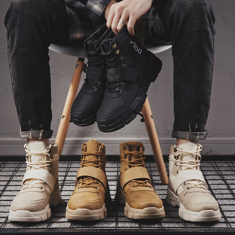 New tactical boots Clearance