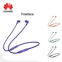 Оригинальные беспроводные наушники huawei FreeLace, водонепроницаемые Bluetooth спортивные наушники-вкладыши, кабель памяти, металлическая полость, силиконовый магнитный переключатель