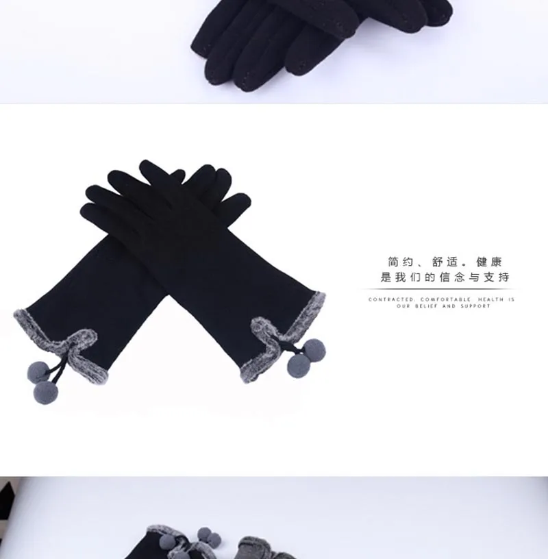 Зимние женские бархатные перчатки, не опускаются, маленькие шаровые декоративные перчатки для езды на пальце с сенсорным экраном