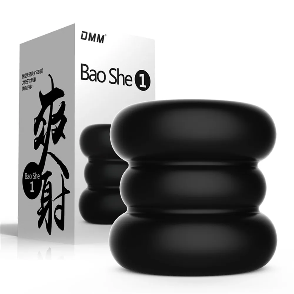 New Arrival Male Delay Training Masturbator Cup Men Masturbation Cup Sexy Toy For Men Pussy Penis Trainer Ring Adult Sex Product (7)