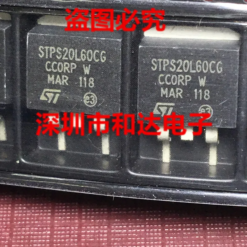 

STPS20L60CG-263 60V 30A