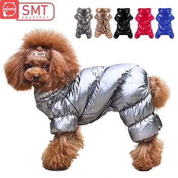 

Fleece Dog Clothes Jumpsuit Thicken Winter Warm Puppy Pet Coat Jacket For Small Dogs Chihuahua French Bulldog Clothing Overalls