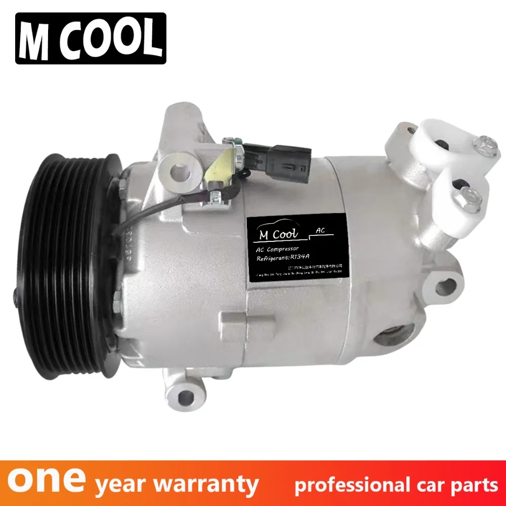 Для Nissan Qashqai 1,6 2007-2010 ac компрессор переменного тока 92600BB00A 92600-BR70A 92600-JD000 92600-JD700 92600-JD70B 92600-JD73A 7PK PV7