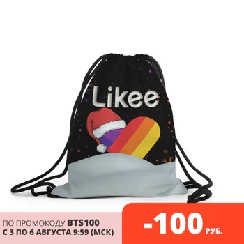 

Рюкзак-мешок с принтом НГ LIKEE для мальчиков и девочек, для работы в школе, для путешествий с ноутбуком, водонепроницаемый