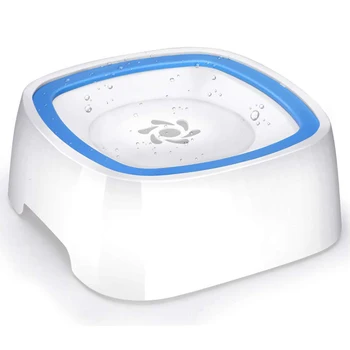 

Dog Water Bowl Dog Bowl No-Spill Pet Water Bowl Slow Water Feeder Dog Bowl Vehicle Carried Travel Dog Water Bowl