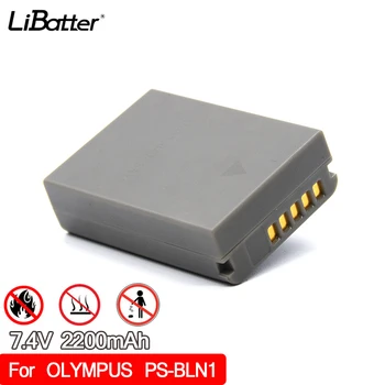 

LiBatter 2200mAh BLN-1 Battery PS-BLN1 Digital Camera Battery For LYMPUS PS-BLN1 BLN1 Rechargeable for E-M5 EM5 OMD OM-D Battery