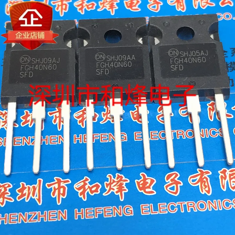 

10 шт. FGH40N60SFD TO-247 600V 40A