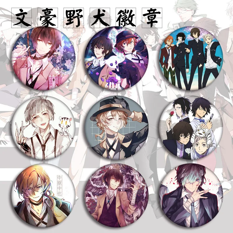 1 шт. значки аниме, художественный кролик, Atsushi Stray Dogs dazai osamu 58 мм Badegs брошь, значки