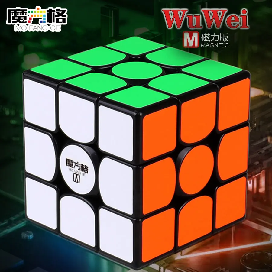 Magic cube puzzle QiYi 3X3X3 Magnetic cube magnet WuWei 3X3 M professional speed cube educational twist wisdom toys game