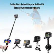 Удлинительная селфи-палка штатив рюкзак зажим повязка для крепления на голову для катания на лыжах Велоспорт и гребли DJI OSMO Экшн-камера 255*205*71 мм