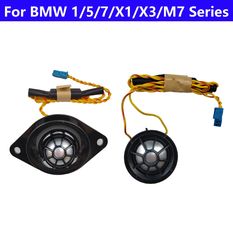 

For BMW 1/5/7/X1/X3/M7 Series 5GT F20 F21 E87 E88 E63 E64 F07 F01 F03 E84 E83 HK High Frequency Tweeter Speaker In The Car Horn