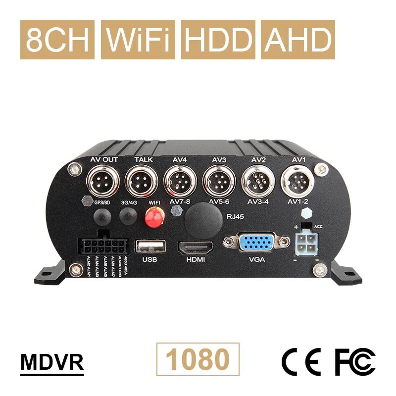 Wi-Fi Мобильный видеорегистратор Бесплатная доставка H.264 8ch жесткий диск HDD видео MDVR удаленный мониторинг в режиме реального времени AHD
