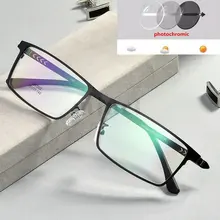 Фотохромные очки для чтения мужские близкие и дальние двойного использования Интеллектуальный зум двойной свет прогрессивный мульти-фокус очки для чтения FML