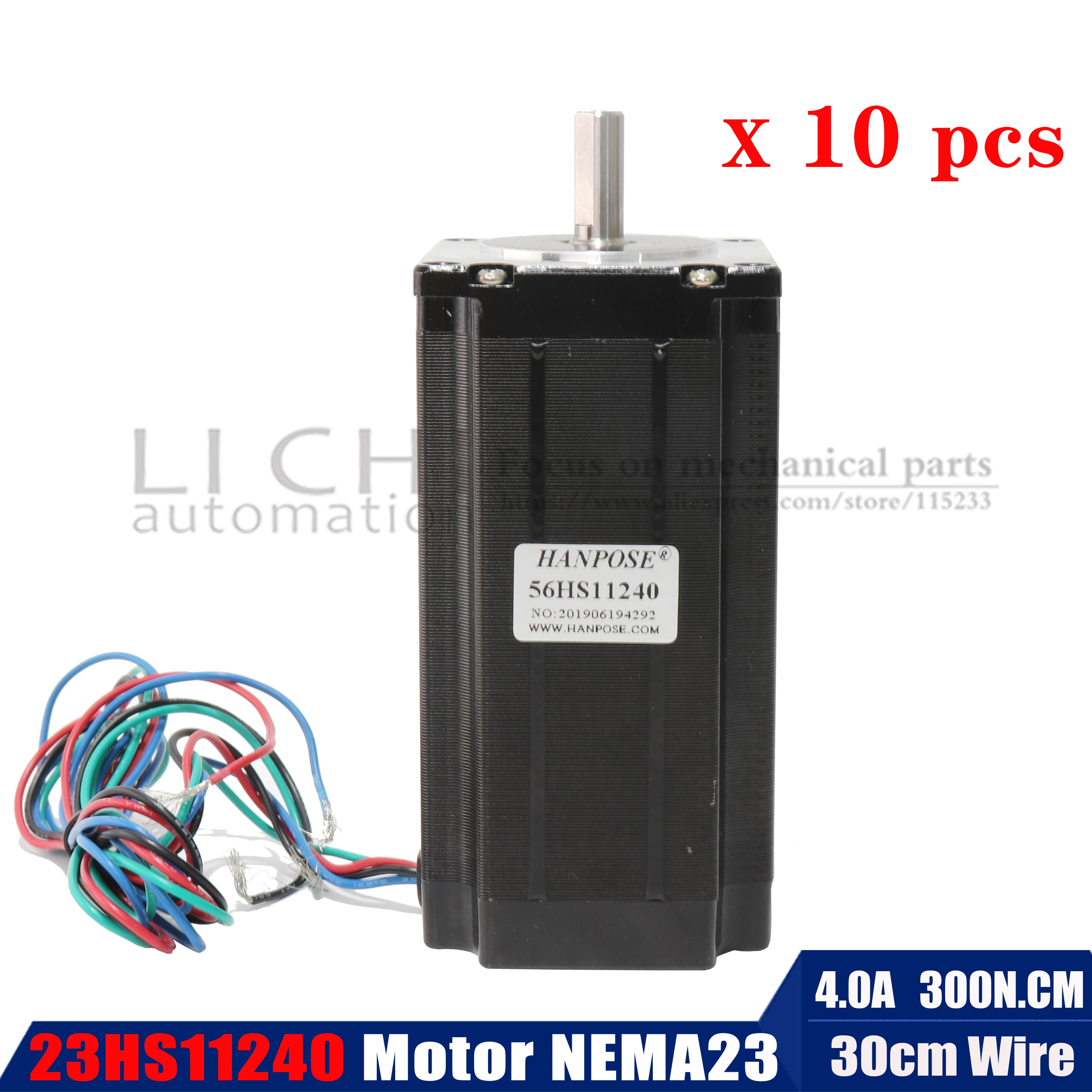 23HS11240(4.0A 300N. cm) NEMA23 черный двигатель для робота и ЧПУ Гравировальный фрезерный станок 3D принтер 57X112 мм