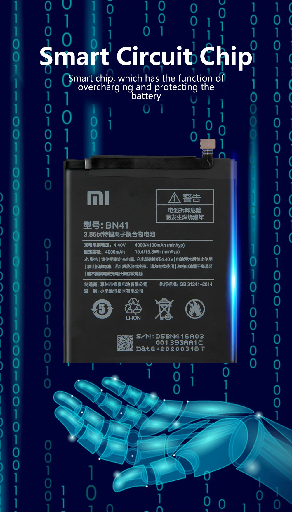 BN41_04