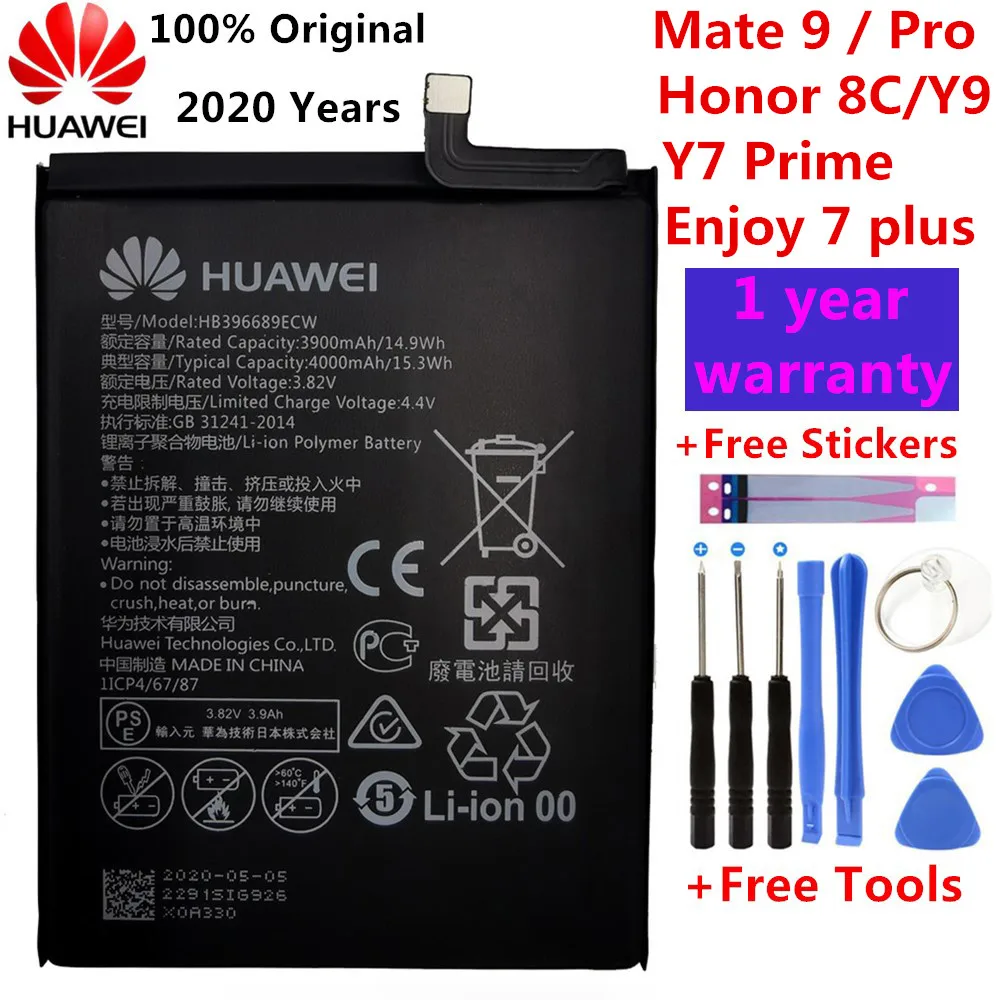 Оригинальный аккумулятор Huawei Honor Nova Mate 2 2i 3 4 P8 P9 P10 P20 5C 5A 5X 6A 7X G7 8 8X 8C 9 9i G10 10 20 Lite Plus