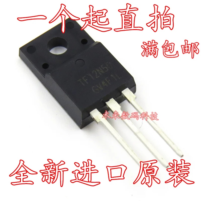 10 шт./лот TF12N50 AOTF12N50 12A500V TO220F