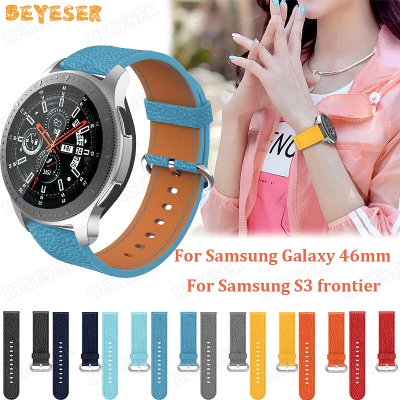 22 мм кожаный ремешок для часов для samsung Galaxy 46 мм gear S3 классический/Frontier ремешок для часов Замена для huawei часы GT браслет