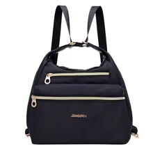 Многофункциональные рюкзаки для женщин большой емкости Водонепроницаемые рюкзаки на одно плечо с мягкой ручкой через плечо сумки рюкзаки