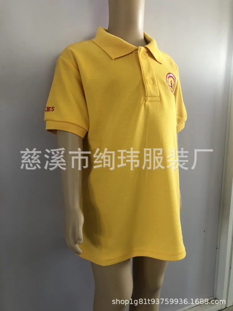 Детская футболка Aureus с короткими рукавами и отворотом; детская рубашка поло для колледжа; школьная форма из полиэстера и хлопка; футболка; Customiz