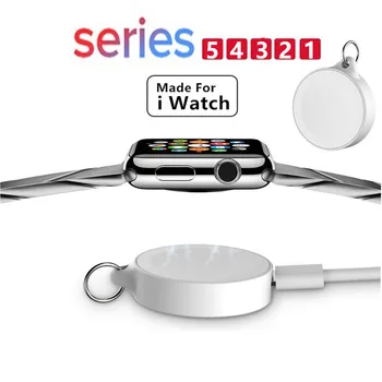 

5V/0.4A/2W Wireless Charger Receiver Induction for Apple Watch IWatch 4/3/2/1Magnetic Wireless Charger Qi Charging Dock Station