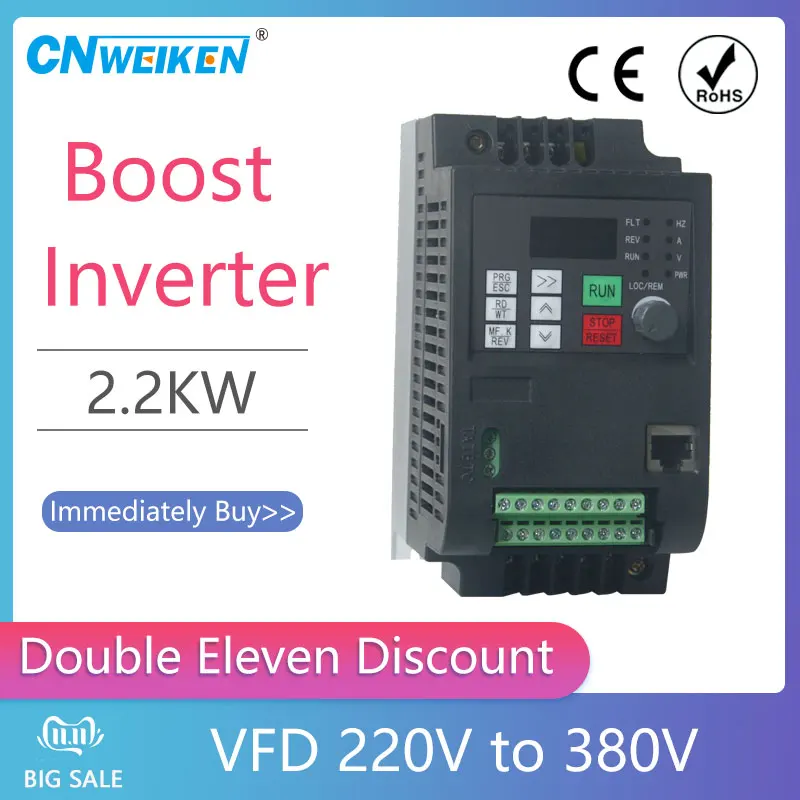 2.2KW 3HP 220V Single To 380V 3 Phase Variable Frequency Drive Inverter CNC 