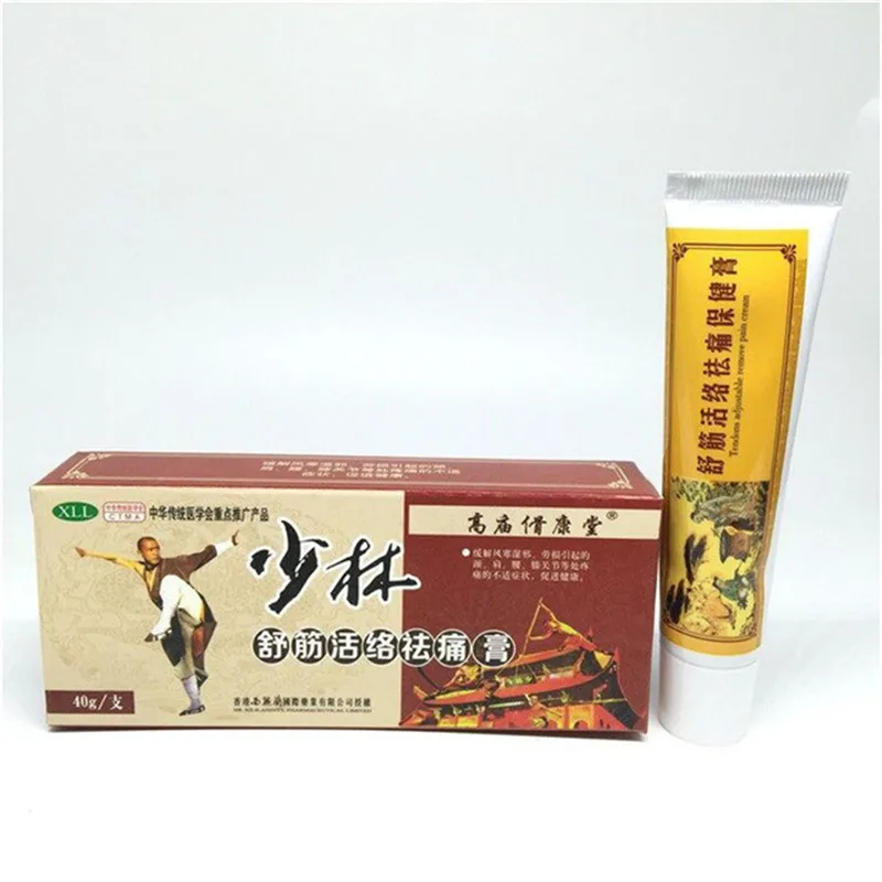 

2018 Chinese Shaolin Analgesic Cream Suitable For Rheumatoid Arthritis/ ZB Joint Pain/ Back Pain Relief Analgesic Balm Ointment