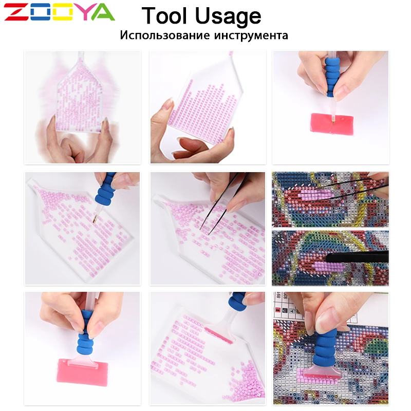 ZOOYA Алмазная вышивка сделай сам алмазная живопись белый тигр снег Будда