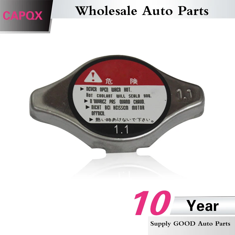 Крышка радиатора QX 1 для Honda Accord 94-97 Civic 96-05 Acura CL 97-98 резервуара воды крышка 19045-PAA-A01 |