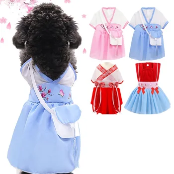 

(XS-XXL) Sweet Pet Clothing Dog Couple Wear Summer Cool Puppy Skirt For Small Dogs Poodle Pug Dress Vest Shirt Dog Clothes