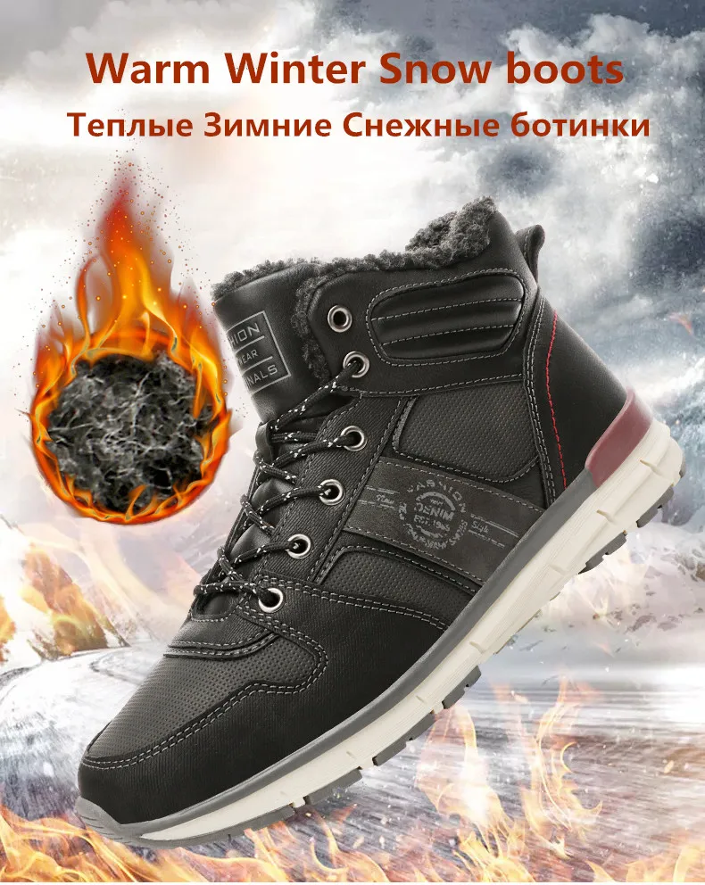 UEXIA, новинка, мужские зимние ботинки на меху, мужские уличные кроссовки с теплым мехом, на шнуровке, модные мужские резиновые полуботинки, прогулочная уличная спортивная обувь