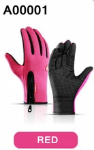  Unisex Touchscreen Gloves Winter Thermal Warm Cycling Bicycle Bike Ski Outdoor Camping Hiking Motorcycle Gloves Sports Golves 