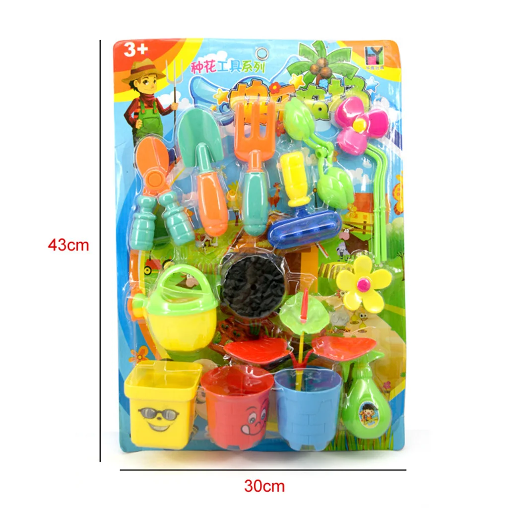 Set Of Baby Kids Gardening Planting Flower Tools With Accessory Role Play Toys