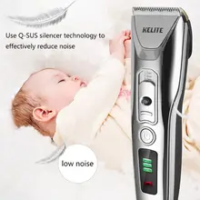 Профессиональная электрическая машинка для стрижки волос USB перезаряжаемая машинка для стрижки волос