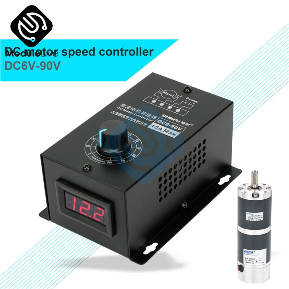 motor dc variavel 10000w 6v 90v pwm 15a 04