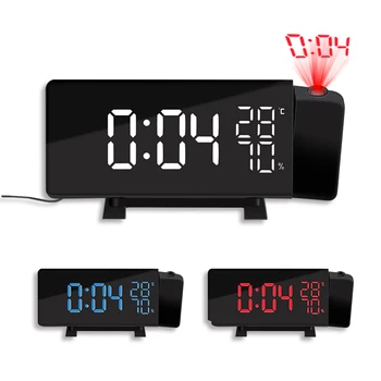 

Alarm Projection With Weather Station Data Display Thermometer Digital Clock USB Snooze Charger Projection LED Optimize Sleep