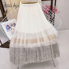 

Dazzle Ages New Fashion Women Casual Long Pleated Skirts High Waist Elegant Aesthetic Leopard Mesh A Line Female Clothes