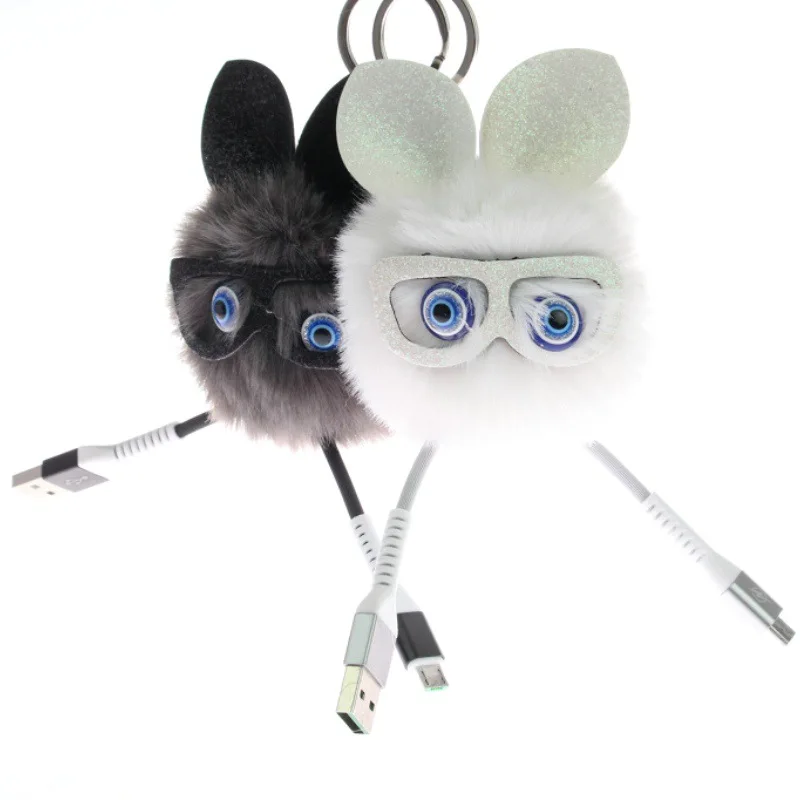 

Keychains USB Charging Fluffy Ball Key Chain Universal Data Cable Jewelry Pendant Decorations Car Key Accessory