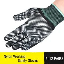 5/12 пар, хлопковые защитные рабочие перчатки, нескользящий светильник, износостойкие, противообрастающие, хорошее сцепление, защитные перчатки