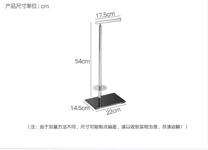 Роскошный держатель для рулонов, вилла, отель-пол, двойной держатель для бумажных полотенец, напольный держатель для туалетной бумаги, основание из закаленного стекла