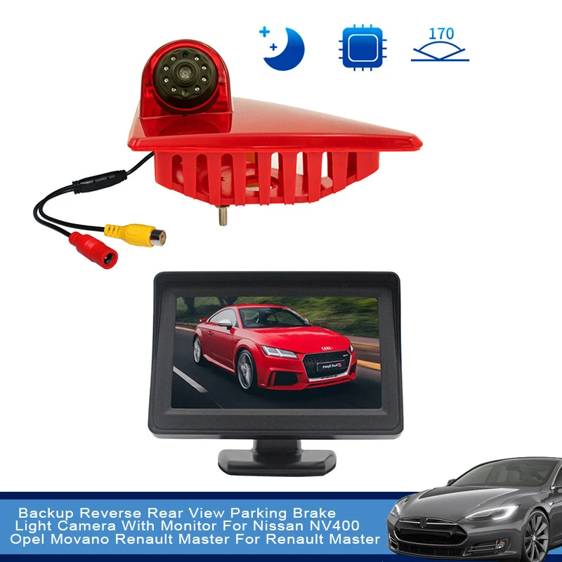 Резервная копия камеры заднего вида стояночный тормоз светильник Камера с