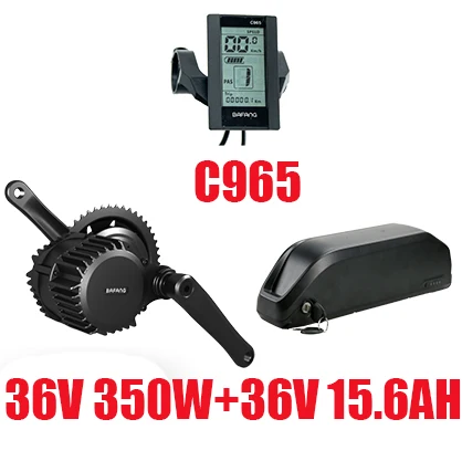 C96536V350W36V15.6AH Фара для электровелосипеда в Mid Motor 8fun 36V 350W BBS01 BBS01B преобразователя для электрического велосипеда с сертификатом ce комплект Bafang середине приводной двигатель с Батарея е-байка 36В 13/15. 6/21AH - Цвет: C96536V350W36V15.6AH