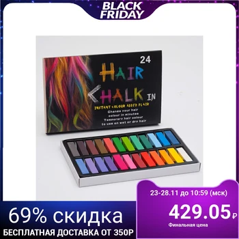 

Hair crayons 24 colors 4614741
