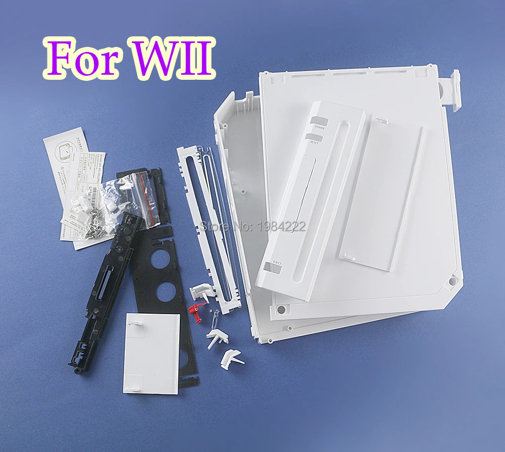 Чехол накладка для Nintendo Wii Сменный с полными кнопками в розничной упаковке