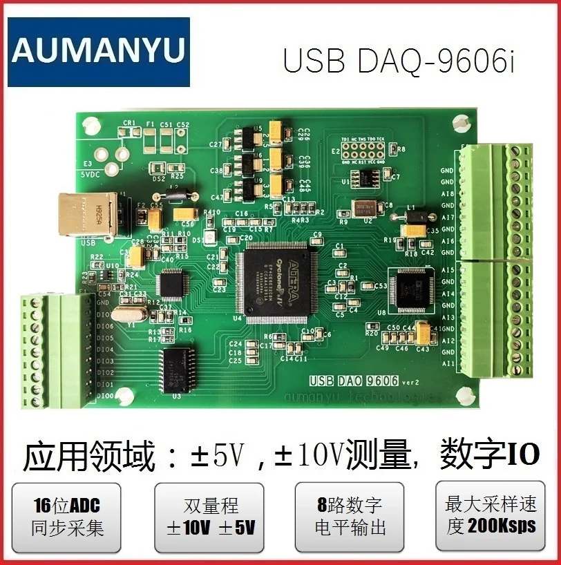 

USB Data Acquisition Card High-speed Acquisition Card 8 Channel 16 Bit AD 8 Channel DIO Labview