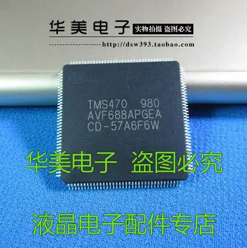 

Free Delivery. TMS470AVF688APGEA auto chip computer board